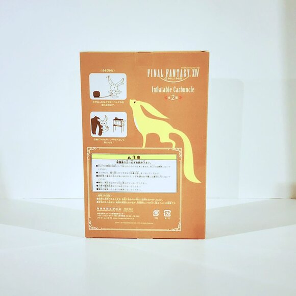New Taito Final Fantasy XIV Online Yellow Hug Carbuncle Inflatable Japan Toreba - Picture 3 of 3